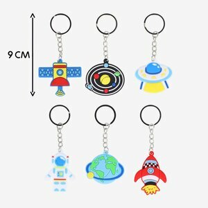 Goodies: space keychain