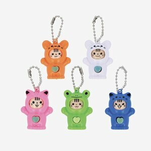Goodies: cute animal keychain