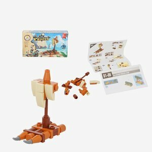 Goodies : blocks pirate mini kit  Goodies : blocks pirate mini kit